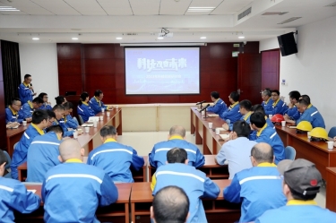 創(chuàng)新驅(qū)動(dòng)，降本增效 | 景興紙業(yè)2023年度科技創(chuàng)新研討會(huì)隆重召開