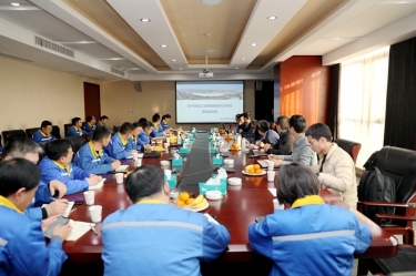 智造升級(jí)！景興紙業(yè)工業(yè)用紙數(shù)智化云平臺(tái)項(xiàng)目正式啟動(dòng)！