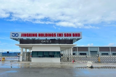 榮耀時刻！景興控股（馬）有限公司應邀參加馬來西亞最高元首招待習近平主席國宴！