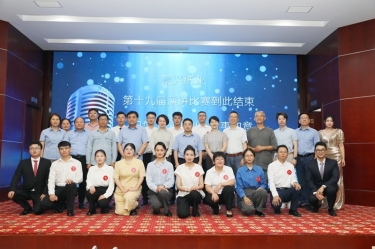 最好舞臺礪初心 最颯青春勤奮斗 | 景興紙業第十九屆演講比賽成功舉辦